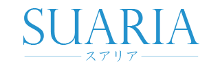 SUARIA（スアリア）